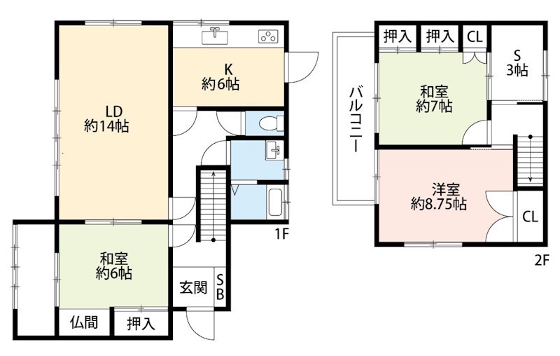 枚方市氷室台 間取り図