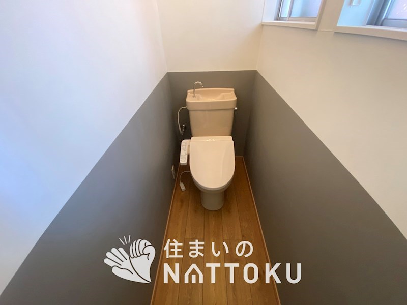 枚方市招提中町 内観写真（トイレ）