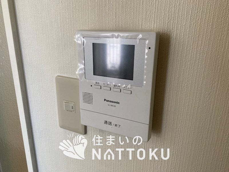 枚方市招提中町 その他
