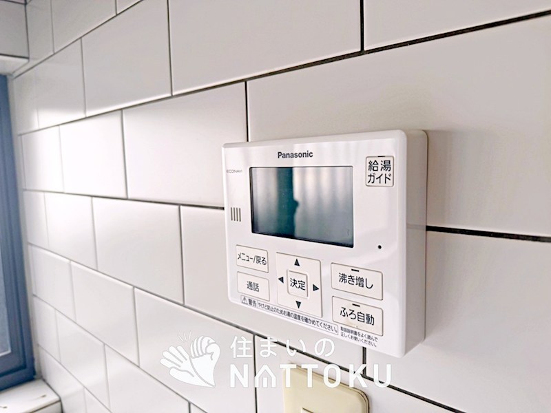 枚方市翠香園町 設備