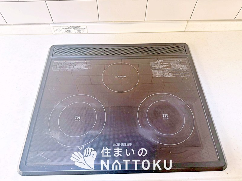 枚方市翠香園町 設備