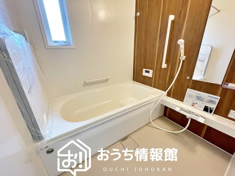 恵那市岩村町 内観写真（浴室）
