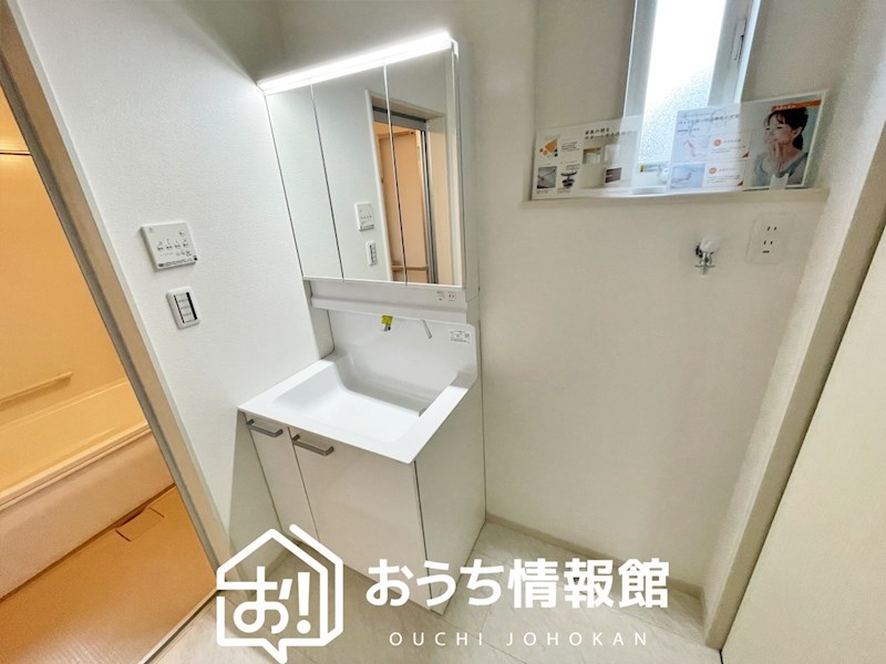 恵那市岩村町 内観写真（洗面台・洗面所）