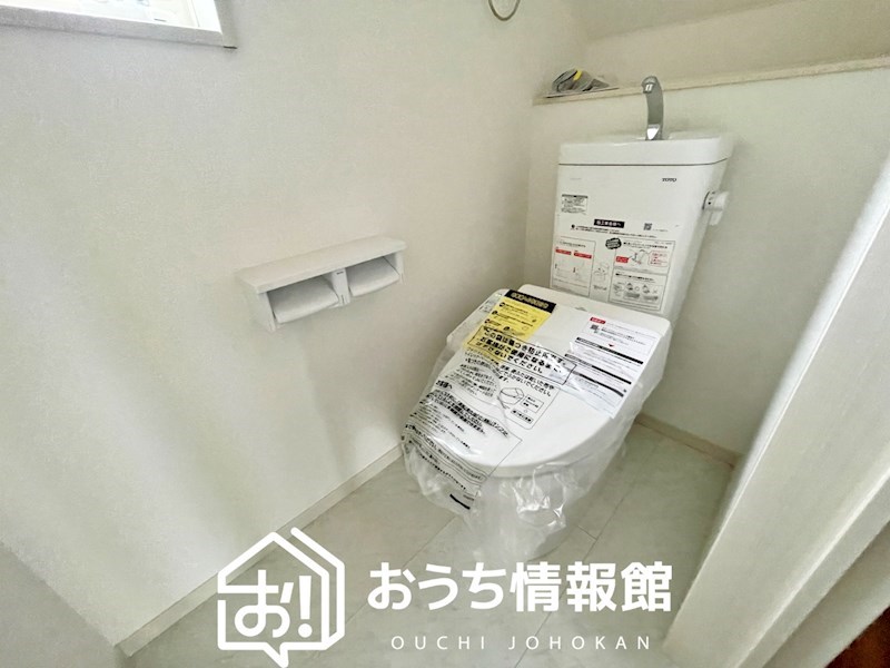 恵那市岩村町 内観写真（トイレ）
