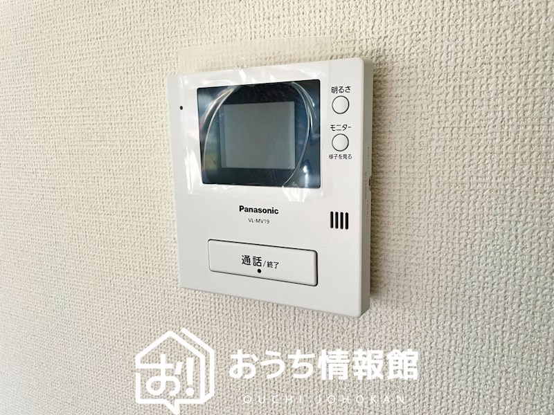 恵那市岩村町 設備
