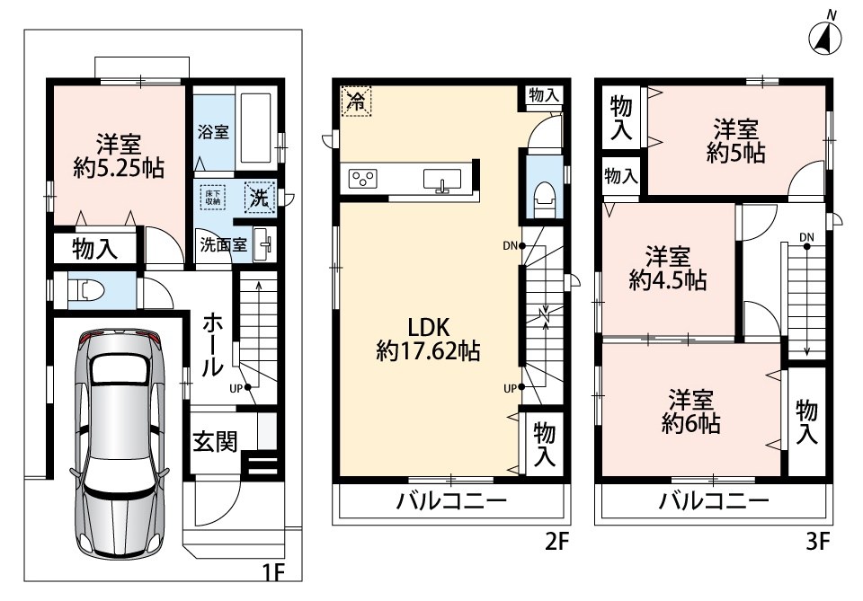 高槻市昭和台町　C号地 間取図・土地図