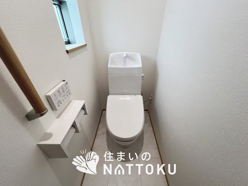 高槻市昭和台町　C号地 内観写真（トイレ）