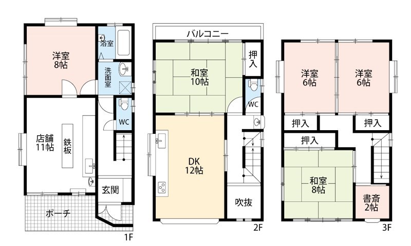 枚方市東山 間取図・土地図