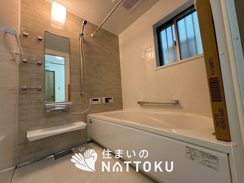 京都市伏見区久我石原町　第4期　8号地   内観写真（浴室）