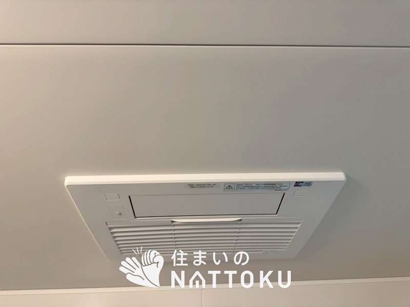 京都市伏見区久我石原町　第4期　8号地   設備