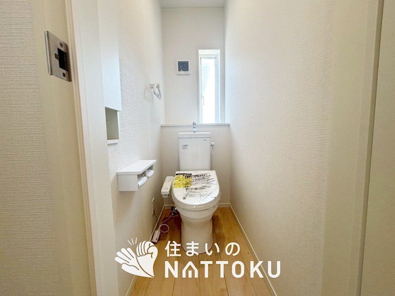 京都市北区西賀茂蟹ケ坂町　第1期　1号地 内観写真（トイレ）