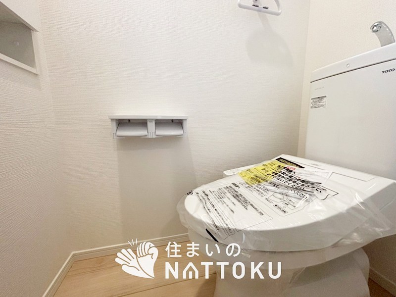 京都市北区西賀茂蟹ケ坂町　第1期　3号地 内観写真（トイレ）