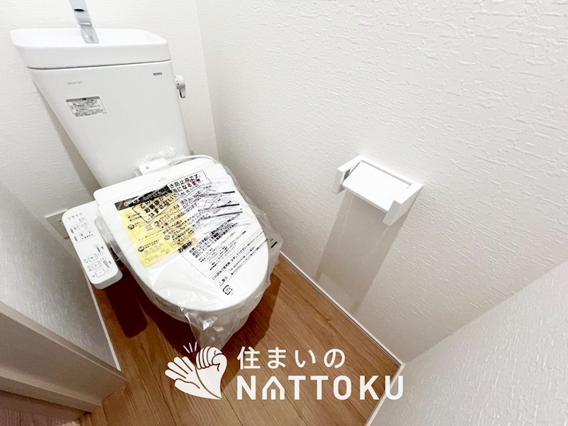 堺市北区長曽根町　第5期　1号地 内観写真（トイレ）