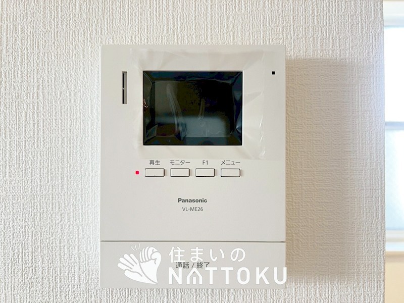堺市北区長曽根町　第5期　1号地 設備