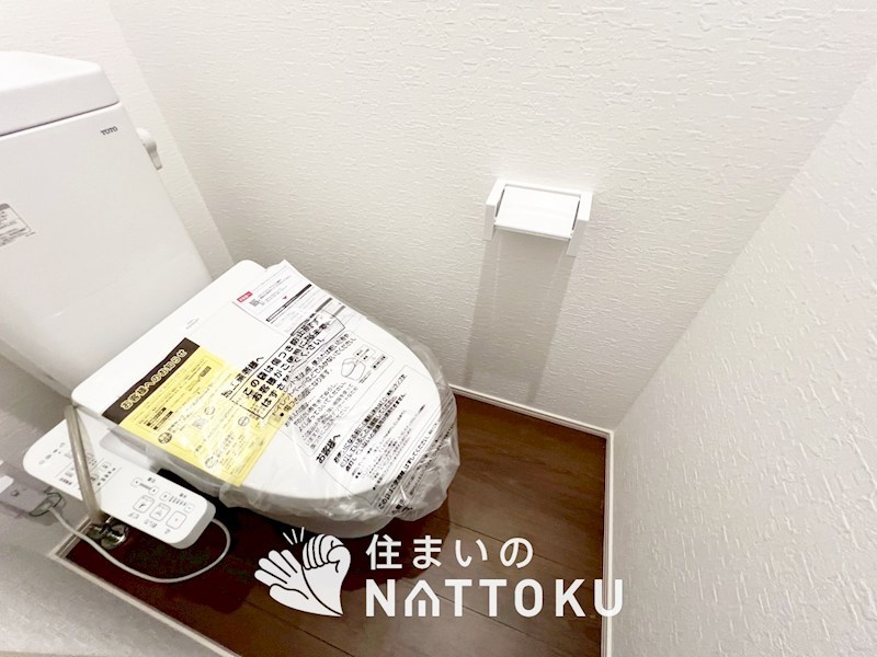 堺市北区長曽根町　第5期　2号地  内観写真（トイレ）