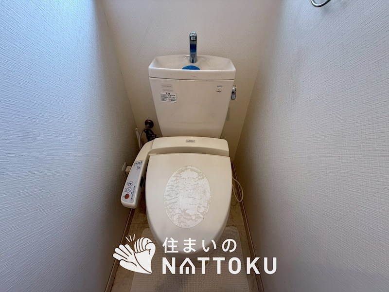 枚方市大峰南町 内観写真（トイレ）