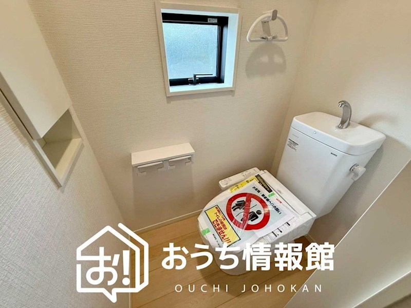 瑞浪市学園台　第2期　5号地 内観写真（トイレ）