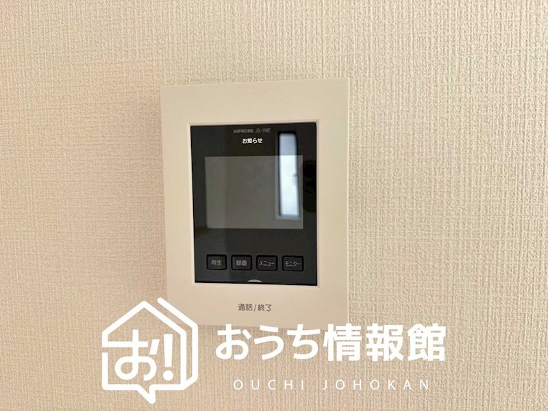 瑞浪市学園台　第2期　5号地 設備