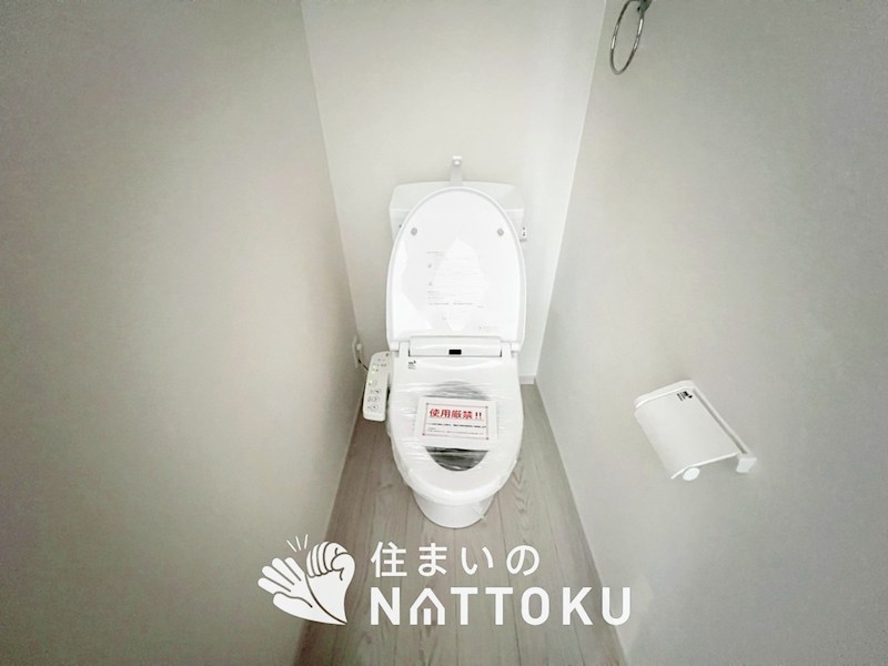 京都市伏見区醍醐大高町　第1期　2号地 内観写真（トイレ）