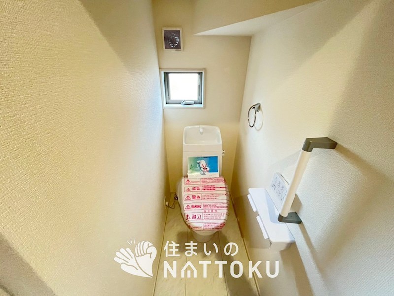 京都市北区鷹峯南鷹峯町　1号地 内観写真（トイレ）