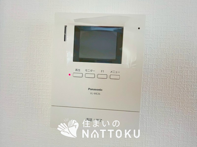 高槻市安岡寺町　第1期　1号地 設備