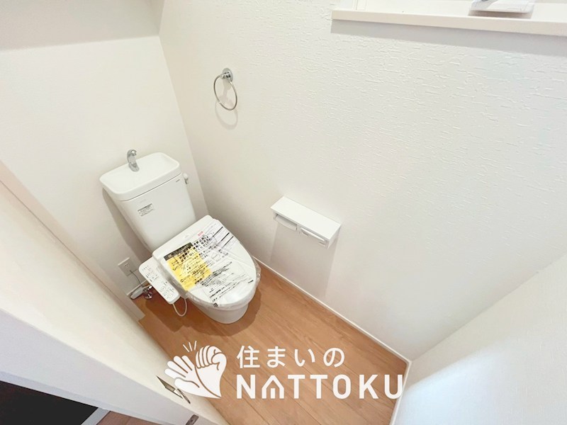 高槻市安岡寺町　第1期　2号地 内観写真（トイレ）