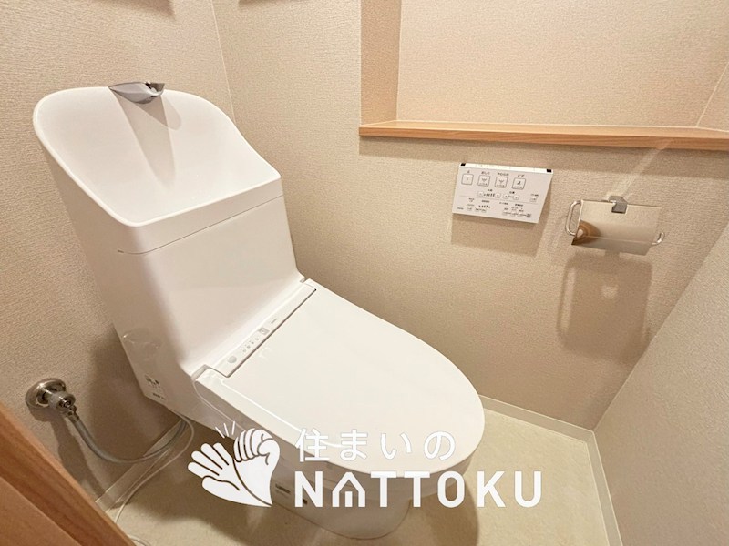 リバティパーク枚方　B棟 内観写真（トイレ）