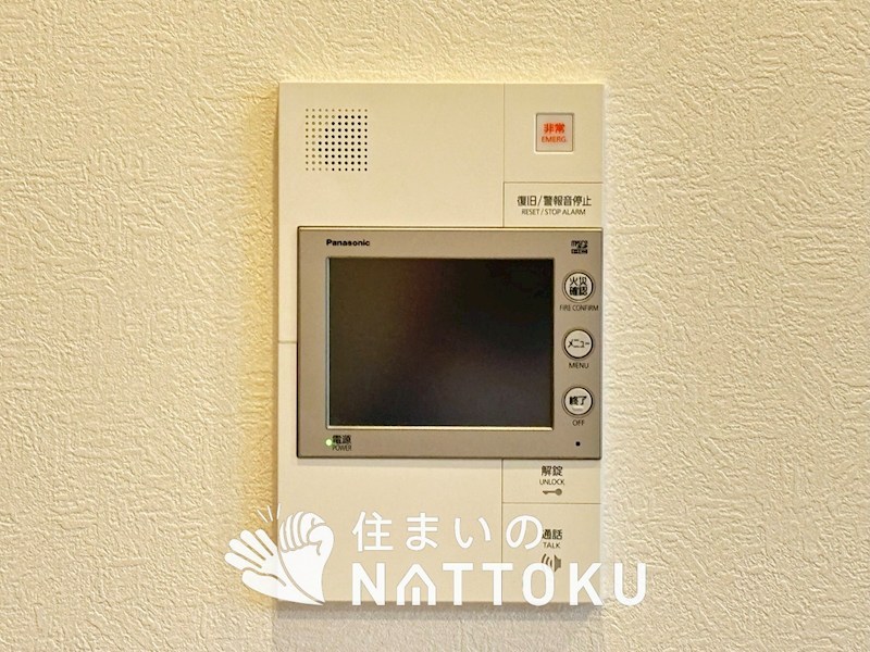 リバティパーク枚方　B棟 設備