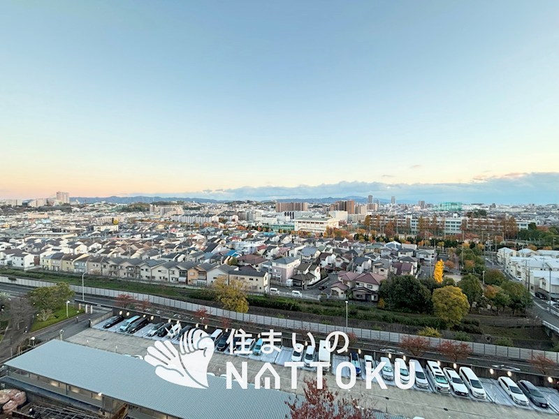 リバティパーク枚方　B棟 眺望写真