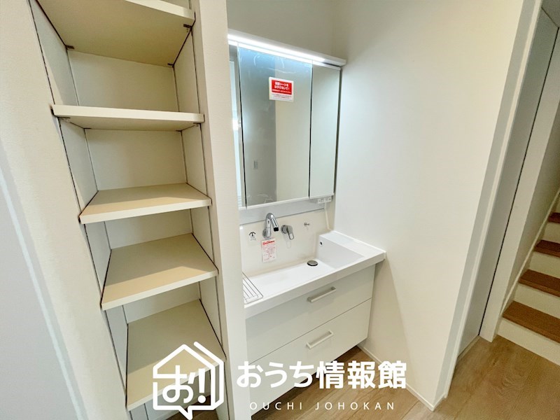 四日市市大谷台　2号地 内観写真（洗面台・洗面所）