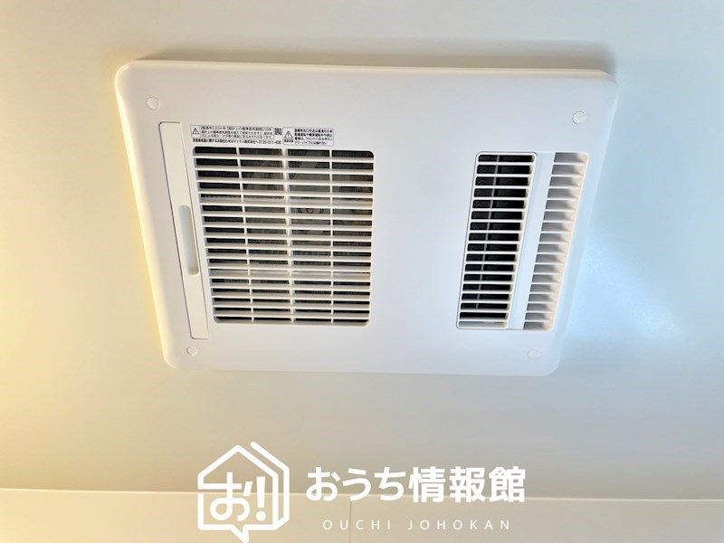 四日市市大谷台　2号地 設備