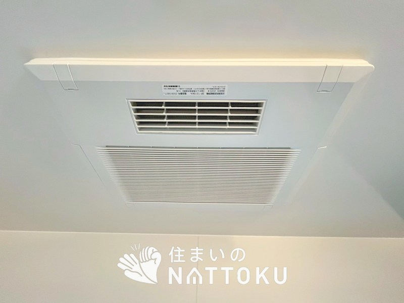 大阪狭山市池尻北　1号地 設備