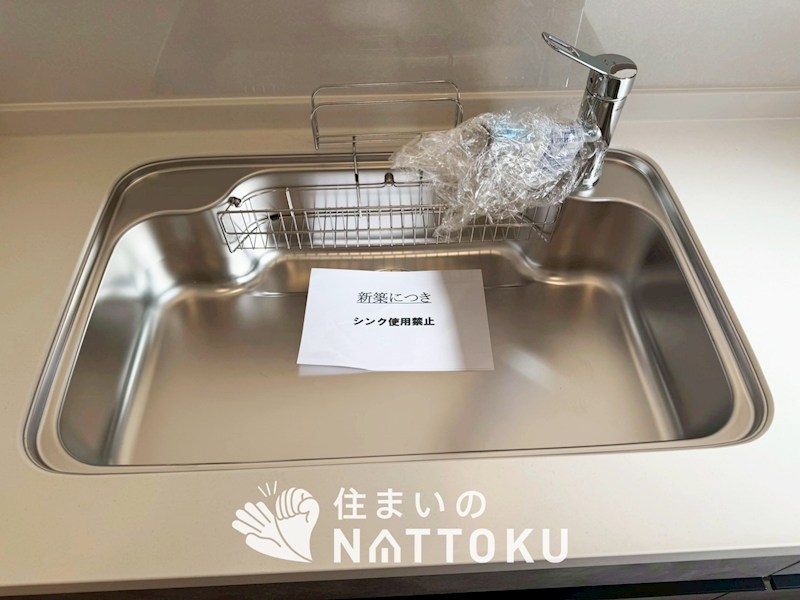 草津市下笠町　第24-1期　1号地 設備