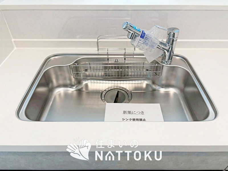 久世郡久御山町佐山双置　第24-1期　1号地 設備
