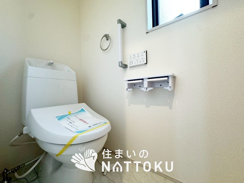 甲賀市甲南町寺庄　第2期　2号地 内観写真（トイレ）