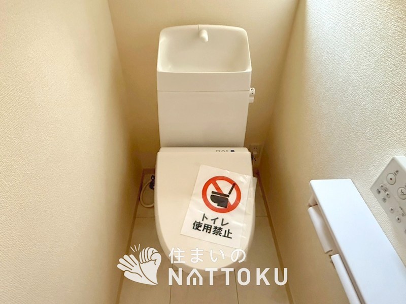 泉南郡熊取町野田 内観写真（トイレ）