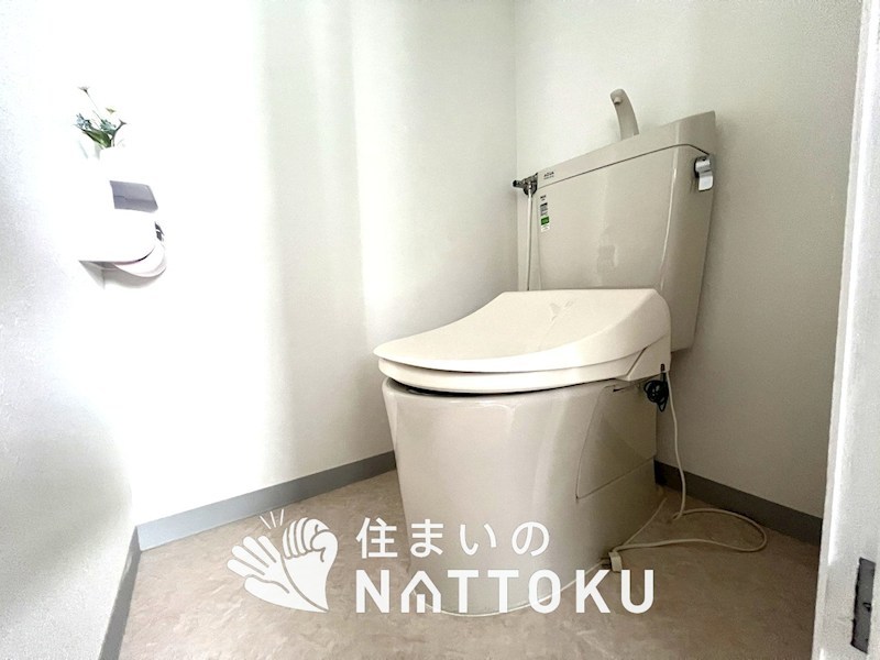 渚マンション 内観写真（トイレ）
