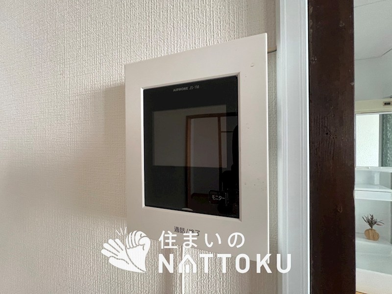 渚マンション 設備