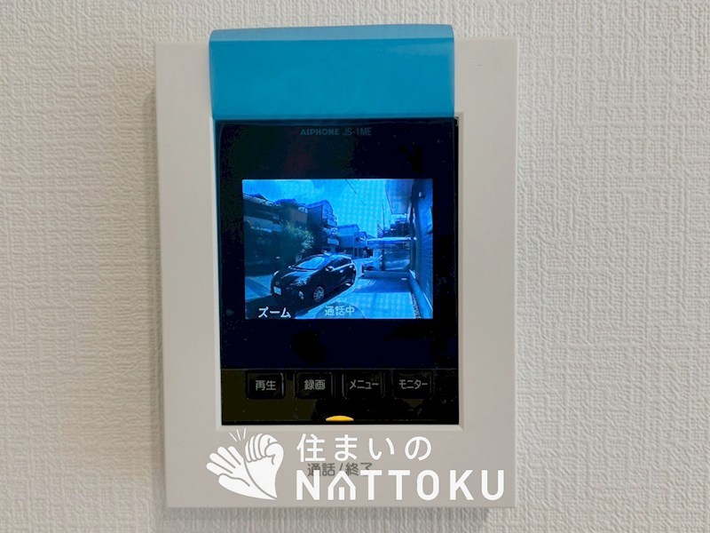 柏原市円明町　 設備