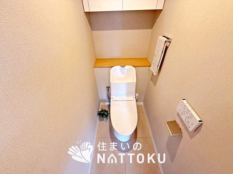 ルネ枚方　  内観写真（トイレ）