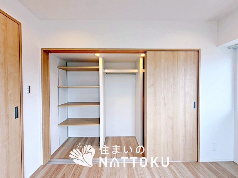 ルネ枚方　  内観写真（収納）