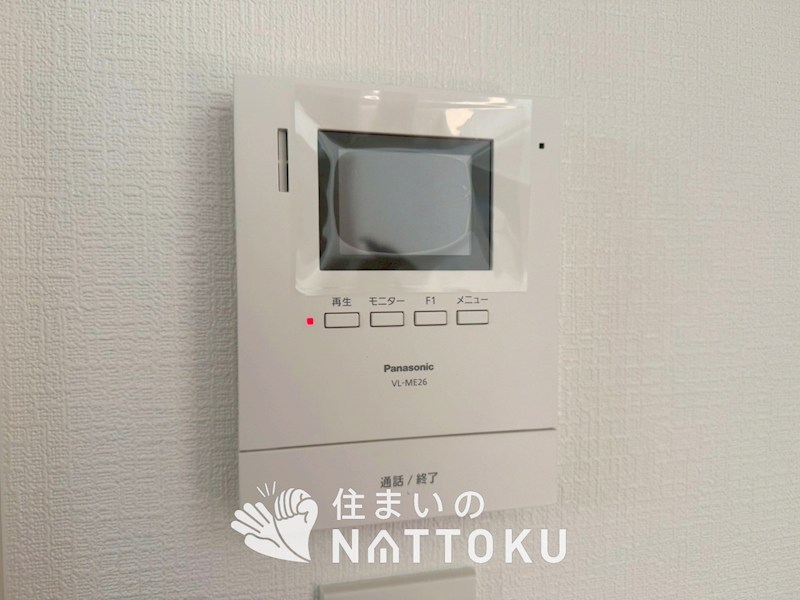 枚方市東香里　第3期　 設備