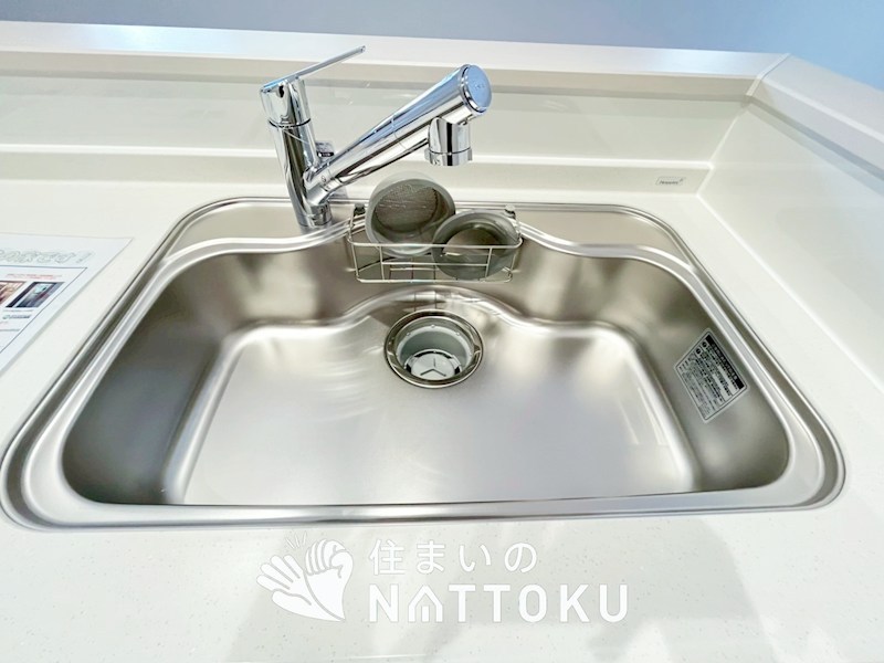 東大阪市豊浦町　第1期　1号地 設備