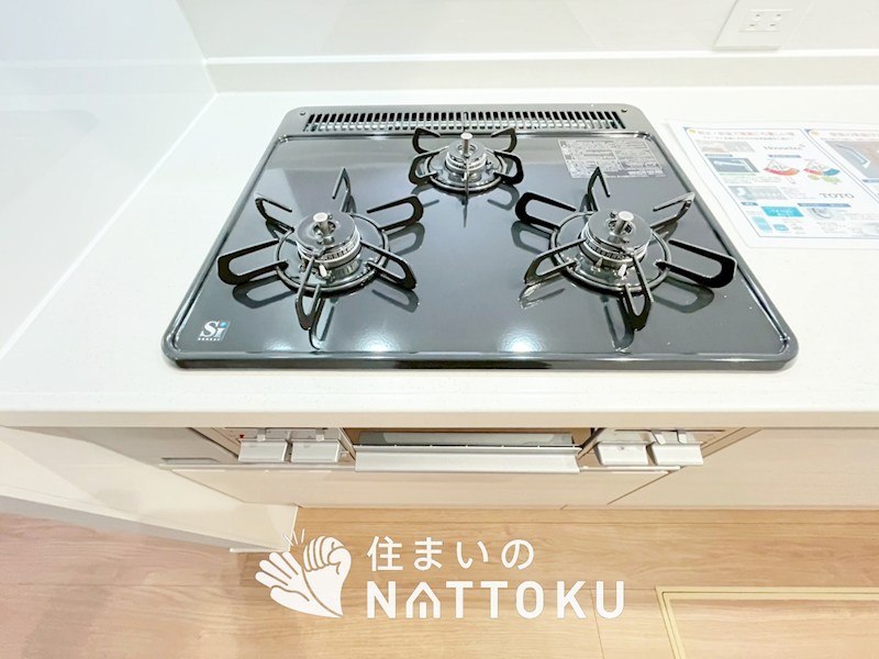 東大阪市豊浦町　第1期　1号地 設備