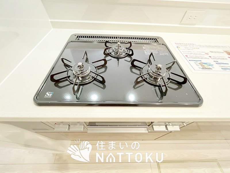 東大阪市豊浦町　第1期　2号地 設備