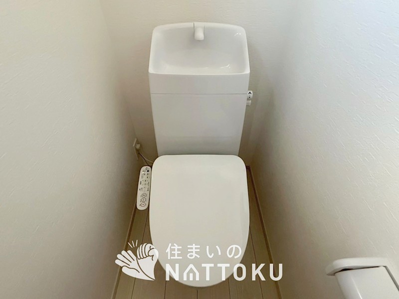 東大阪市豊浦町　第1期　4号地   内観写真（トイレ）