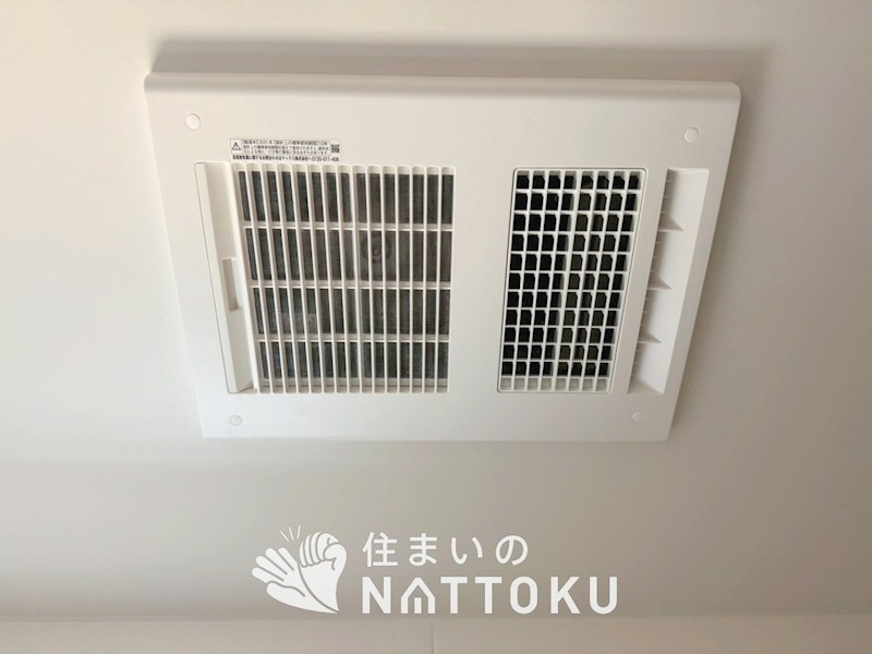 東大阪市豊浦町　第1期　4号地   設備