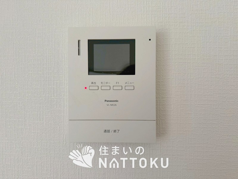 東大阪市豊浦町　第1期　4号地   設備