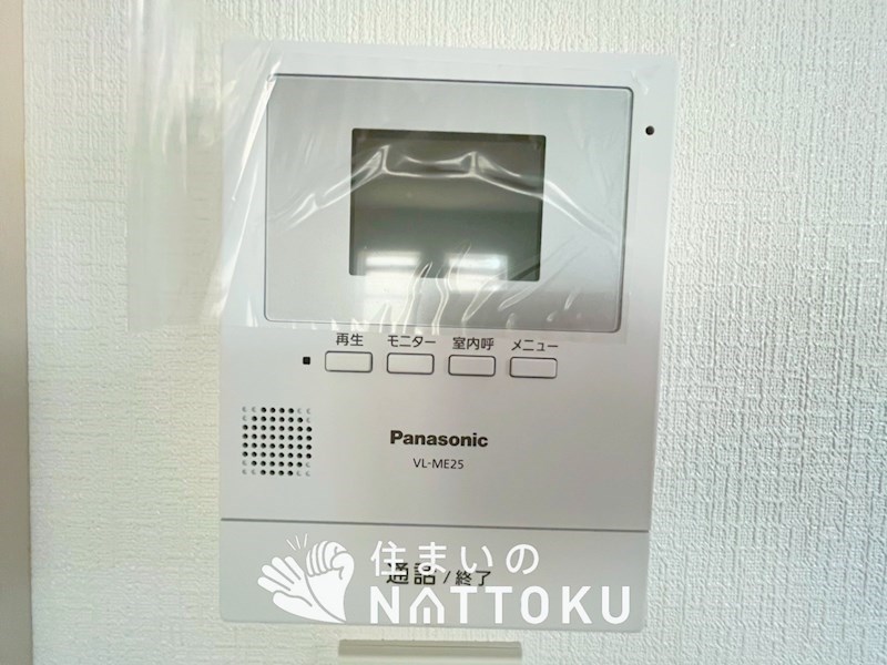 池田市豊島北　第18期　 設備