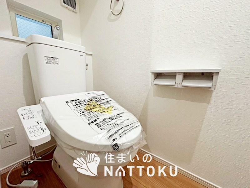 宇治市槇島町一ノ坪　第1期 内観写真（トイレ）